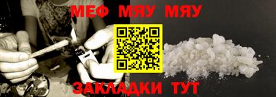 прущие крисы Бузулук