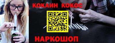 прущие крисы Бузулук