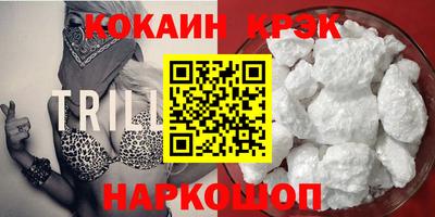прущая мука Бугуруслан