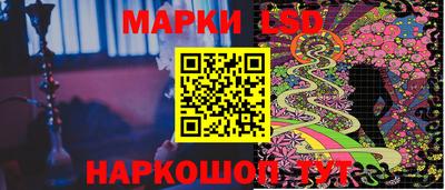 крисы Будённовск