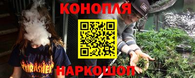 прущие крисы Бузулук