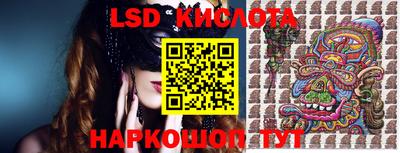 прущая мука Бугуруслан