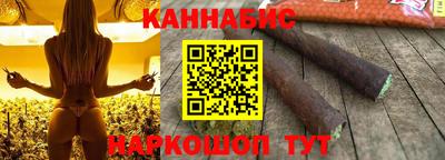 прущие крисы Бузулук