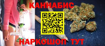 прущие крисы Бузулук