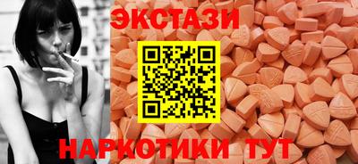 прущие крисы Бузулук