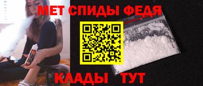 бутик Красноармейск