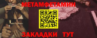 прущие крисы Бузулук