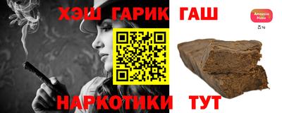 прущие крисы Бузулук